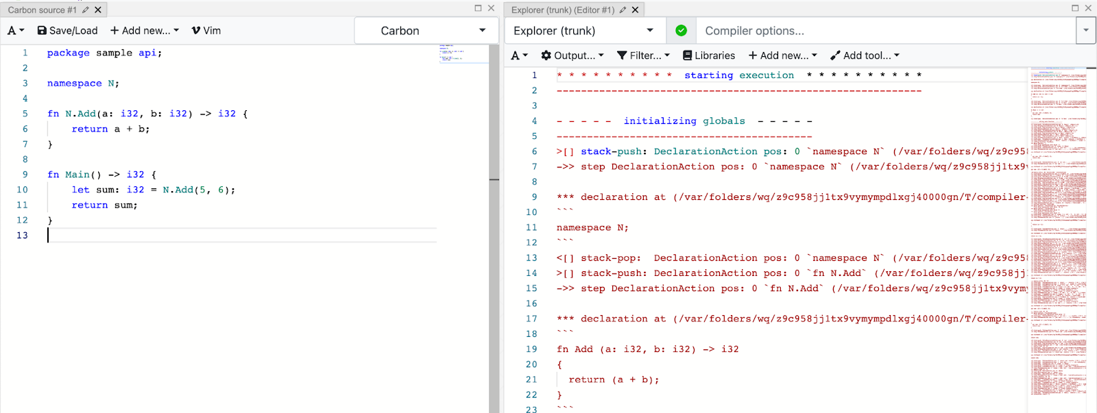 Example of trace output in compiler explorer